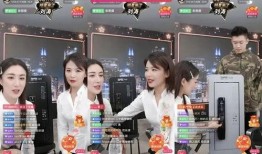 边直播带货边爆料娱乐圈,娱乐圈直播带货新风尚