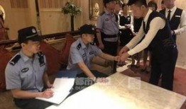 娱乐场所工作人员爆料,工作人员爆料内幕大曝光